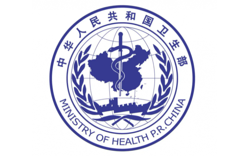 衛(wèi)生部近日通知要求，進(jìn)一步加強(qiáng)醫(yī)療廢物監(jiān)督管理
